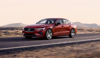 Volvo S60 R-Design